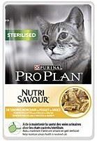 ProPlan Cat  kaps. Steriliz. kuře 85g