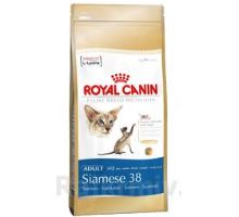 Royal canin Breed Feline Siamese 400g