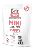 Brit Care Dog Mini Grain Free Puppy Lamb 400g