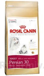 Royal canin Breed Feline Persian 2kg
