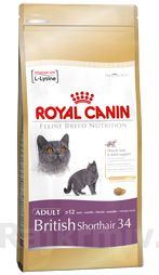 Royal canin Breed Feline British Shorthair 2kg