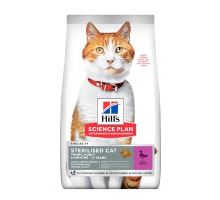 Hill's Feline Dry SP Adult Young Sterilised Cat Duck