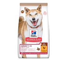 Hill&#39;s Can.Dry SP Adult Medium NG Chicken 14kg