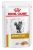 Royal Canin VD Feline Urinary S/O Pouch in Loaf 12x85g