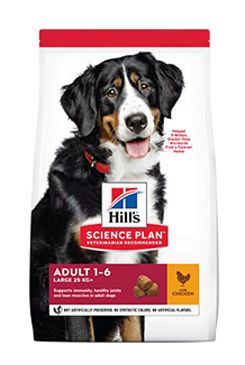 Hill's Canine Dry SP Adult Large Chicken