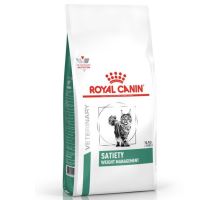 Royal Canin VD Feline Satiety Weight Management
