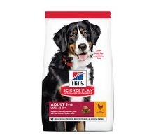 Hill's Canine Dry SP Adult Large Chicken