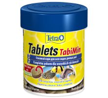 Tetra tablets Tabi Min 120 tablet